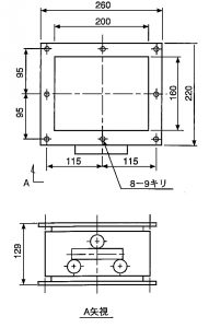 NM-13-11S外形図