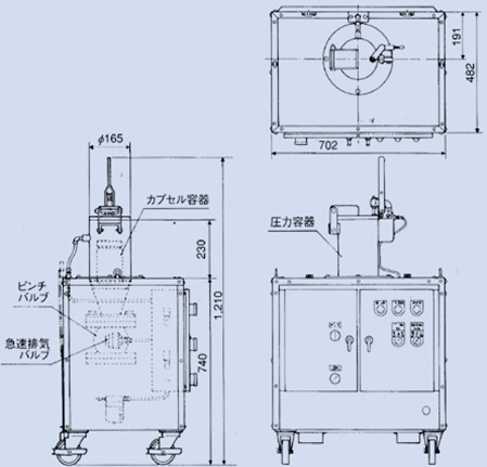 ポッパー外形図